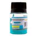 Ver imagem 4 de Kit 4 Pigmento Epóxi Pasta Corante Ange 50g Vip Resinas