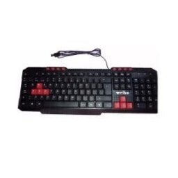 Teclado Gamer Com Fio Usb 2 0 Multimídia Weibo Fc 536 - 1