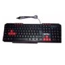 Teclado Gamer Com Fio Usb 2 0 Multimídia Weibo Fc 536 - 1