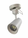 Ver imagem 1 de Luminária Spot Led Trilho 20w Branco Frio 6000k