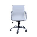 Ver imagem 1 de Cadeira de Escritório Esteirinha Baixa Prizi - Branca