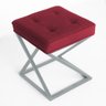 Puff Decorativo Tokyo Quadrado Base de Ferro Prata Suede Vermelho - 2