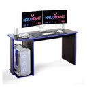 Ver imagem 2 de Mesa Gamer Escrivaninha para Computador com Nicho para Cpu Preto