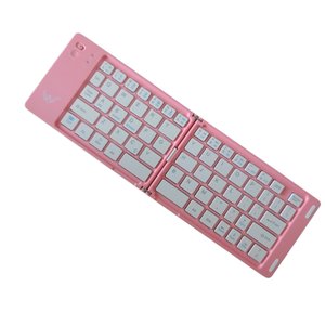 Mini Teclado Dobrável S/fio Bluetooth Al-313 J Altomex