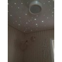 Ver imagem 7 de Kit 250 Noite Estrelada Fibra Ótica Efeito Estrelado Branco