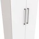 Ver imagem 3 de Armario Multiuso Sapateira Kappesberg T267 Branco