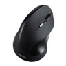 Mouse Sem Fio Ergonômico Micro Receptor Usb Multilaser Mo284 - 3