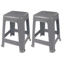 Ver imagem 1 de Kit 2 Banqueta Plástica Área Resiliencia Quadrada 45X36Cm