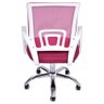 Cadeira Escritório Giratória Rosa Escuro - 3