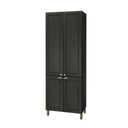 Ver imagem 1 de Paneleiro 4 Portas 80cm sem Tampo Firenze Chumbo