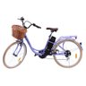 Bicicleta Elétrica Bw2 Aro 26 Retrô 350w Roxo Watts - Vm100px [reembalado] Vm100px - 1