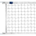 Ver imagem 1 de Rede De Vôlei Profissional Com 4 Faixas De Pvc