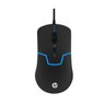 Kit Gamer HP GK1000 Teclado ABNT + Mouse LED BLUE 1600 DPI - 3