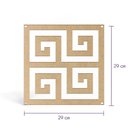 Ver imagem 6 de 24 Divisórias de Ambiente Cobogó Mdf Vazado Modular