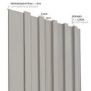 Ver imagem 2 de Painel Decorativo Ripado Mdf em Barra 134x250cm (3,35m²) Pa75 Dalla Costa-fendi