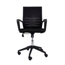 Ver imagem 3 de Cadeira de Escritório Office com Rodízios Viena
