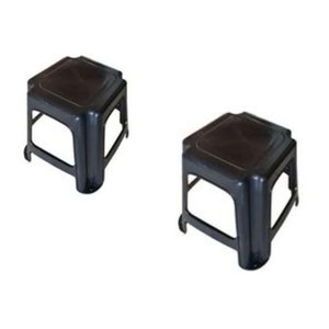 Kit 2 Banco Plástico Banquinho Preto Infantil 34cm