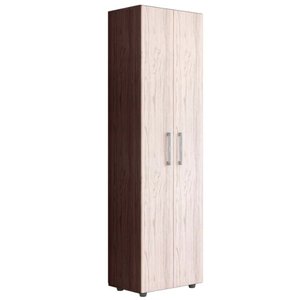 Multiuso Armário Organizador Mary 2 Portas 4 Prateleiras Castanho-Avelã - Bela Móveis