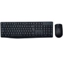 Ver imagem 1 de KIT TECLADO E MOUSE SEM FIO 2.4GHZ MULTIMÍDIA USB BULK COM PILHAS TC269