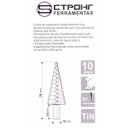 Ver imagem 2 de Broca Escalonada para Furar Ferro diâmetro de 9mm a 36mm Strong