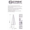 Broca Escalonada para Furar Ferro diâmetro de 9mm a 36mm Strong - 2