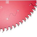 Ver imagem 5 de Disco de Serra Circular para Madeira 250 mm x 2.8 mm x 80 Dentes Furo 30 mm Freud FR23L001T