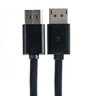 Cabo Displayport M X Displayport M 1.5 Metros Cb-151 - 3