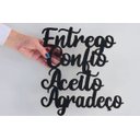 Ver imagem 2 de Frases em MDF na cor Preta Entrego, Confio, Aceito, Agradeço