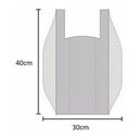 Ver imagem 2 de Sacola Plástica Reciclada Reforçada 6 Kg 30x40