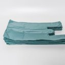 Ver imagem 1 de Sacola Reciclada 40 X 50 Verde Pacote Com 5 Kg 650 Unidades