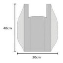 Ver imagem 2 de Sacolas Plasticas Reciclada Recuperada Reforçadas 30x40 3kg
