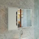 Ver imagem 1 de Espelheira para Banheiro 80cm Bn3645 Tecnomobili 2023 Móvel na Caixa Branco