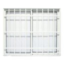 Ver imagem 1 de Janela de Correr Alumínio 2 Folhas com Grade Caribe Max Jap Janelas 120x120cm