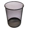 Lixeira Escritório 18 Litros Metal Aramado Grande Cesto Lixo 18l - 1