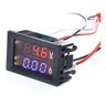 Voltímetro Amperímetro Digital Led Dc 100V 10A Shunt Interno - 1