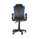 Ver imagem 2 de Cadeira Gamer Thunder Black And Blue com Estofado do Couro Sintético