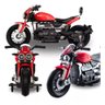 Mini Moto Eletrica Infantil 6v Triumph Rocket 3gt Vermelho - Importway - 2