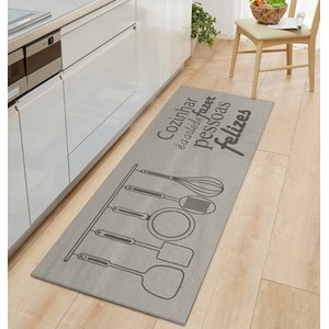 Tapete Passadeira Antiderrapante Areia Felizes Chumbo 45x140cm FASTLAR