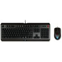 Ver imagem 2 de Combo Gamer Razer Teclado E Mouse Abyssus & Cyclosa Razer: ´Preto