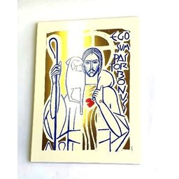 Jesus, o Bom Pastor 33cm x 45cm - 1
