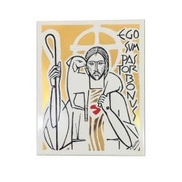Jesus, o Bom Pastor 20cm x 25cm - 1