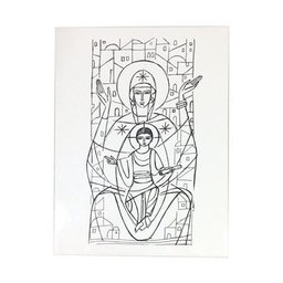 Mãe de Deus 24cm x 33cm - 1