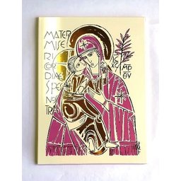 Mater Misericordiae 33cm x 45cm - 1