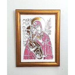 Mater Misericordiae 41,5cm x 53,5cm - 4