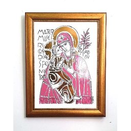 Mater Misericordiae 41,5cm x 53,5cm - 1