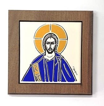 Pantocrator 13cm x 13cm - 1