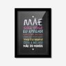 Quadro Decorativo Mãe Nada Substitui 45cmx33cm Los Quadros - 1