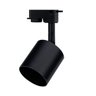 Kit Trilho Taschibra com 3 Spot Track Ar70 Gu10 Bivolt Preto - 2