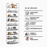 Sapateira Vertical Organizador com 9 Prateleiras - 9