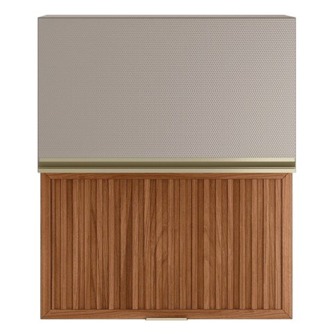 Armário Aéreo 1 Porta MDF 1 Porta Ripada Basculante 60cm Proença Marrom/Nogueira/Nude Prime